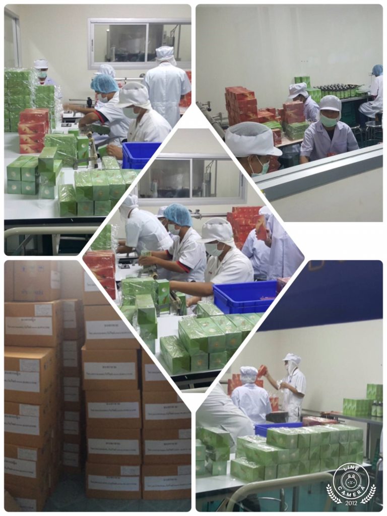 โรงงานผลิตสมุนไพรธนทร